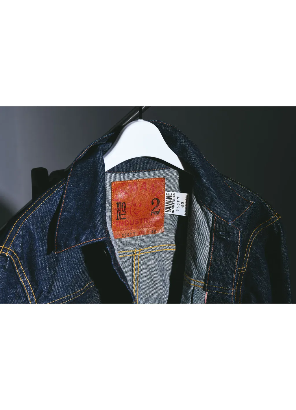 Wildside × Yamane Industries Denim Jacket