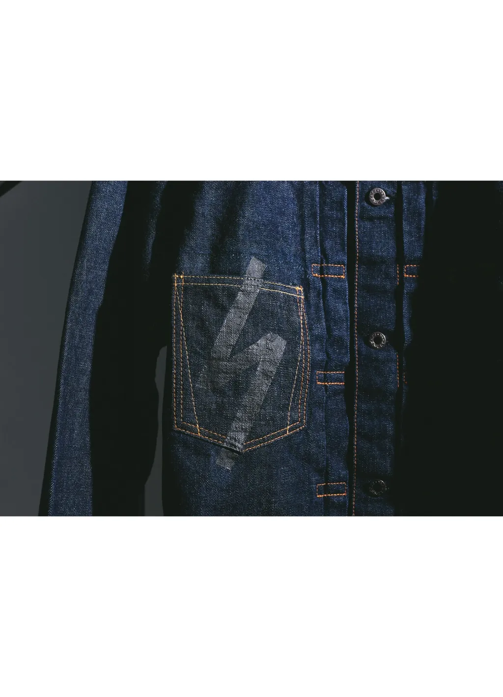 Wildside × Yamane Industries Denim Jacket