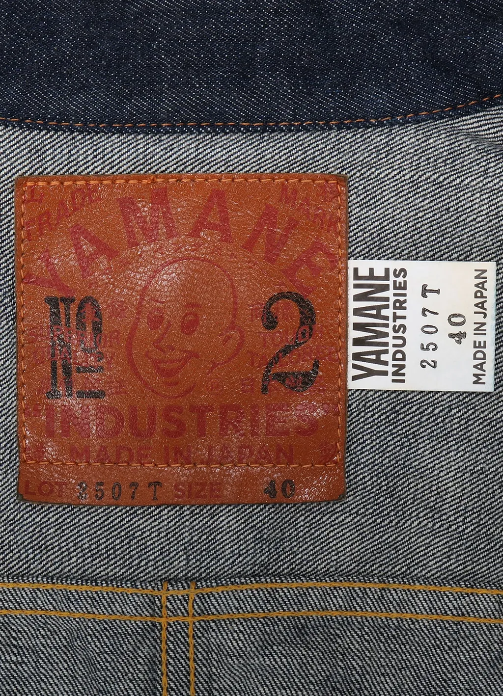 Wildside × Yamane Industries Denim Jacket