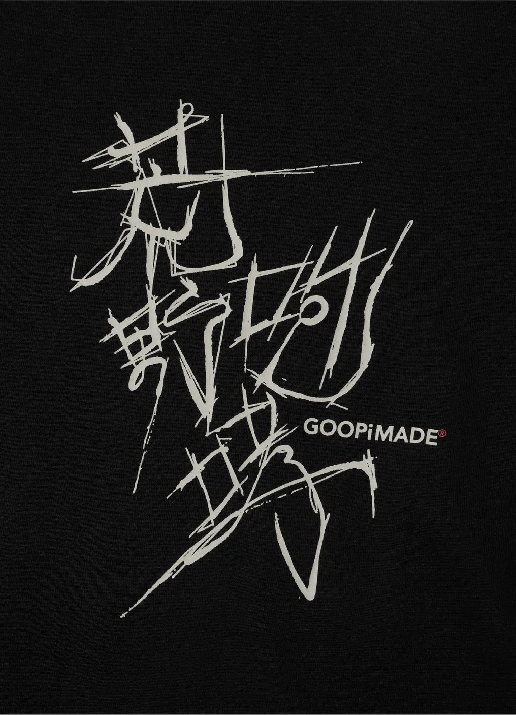 Wildside X Goopimade Tee Roar Kanji