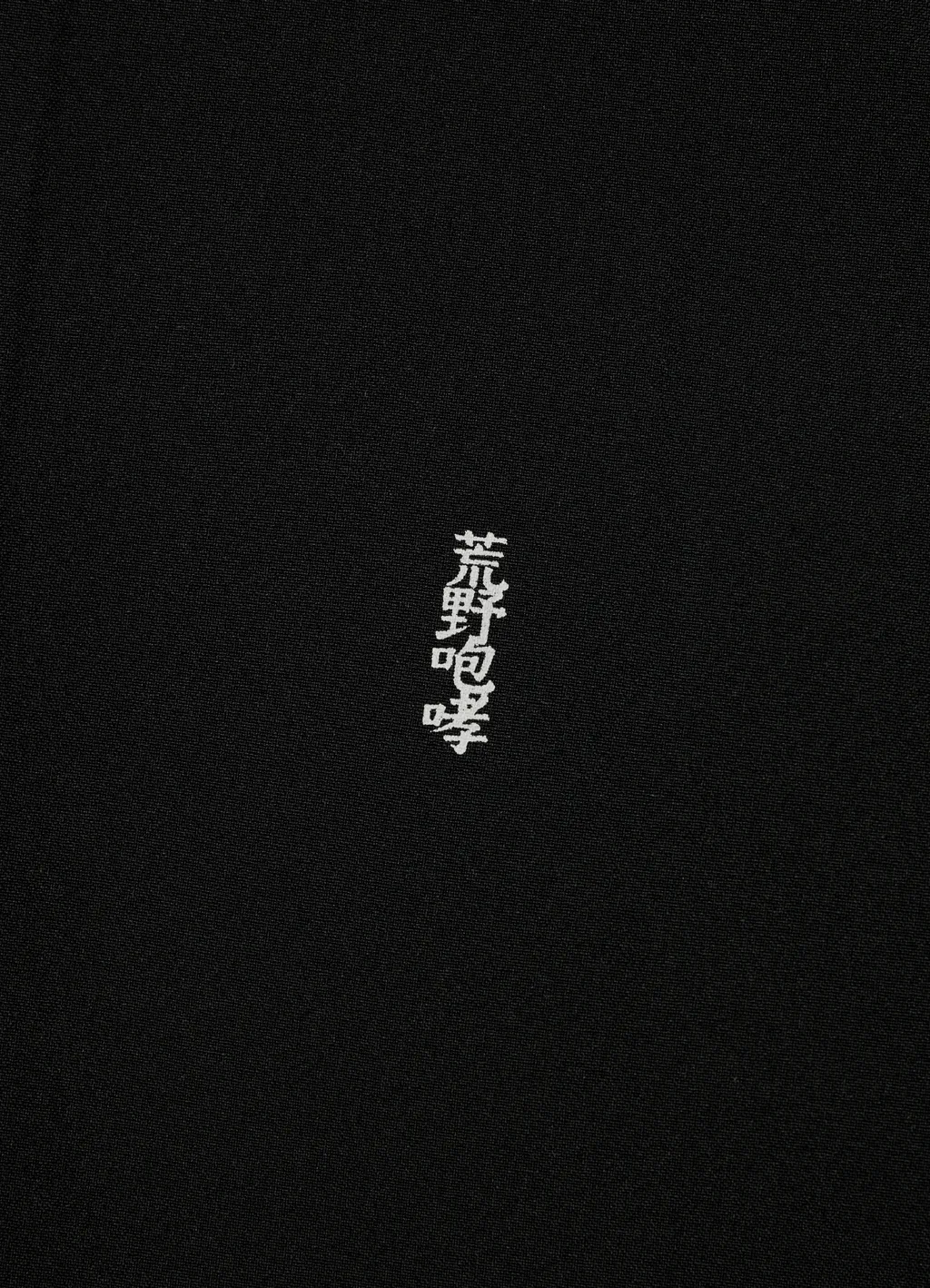 Wildside X Goopimade Pleat Formal Shirt