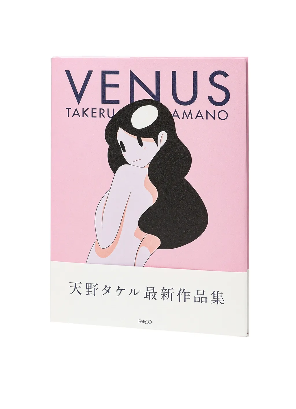 Venus