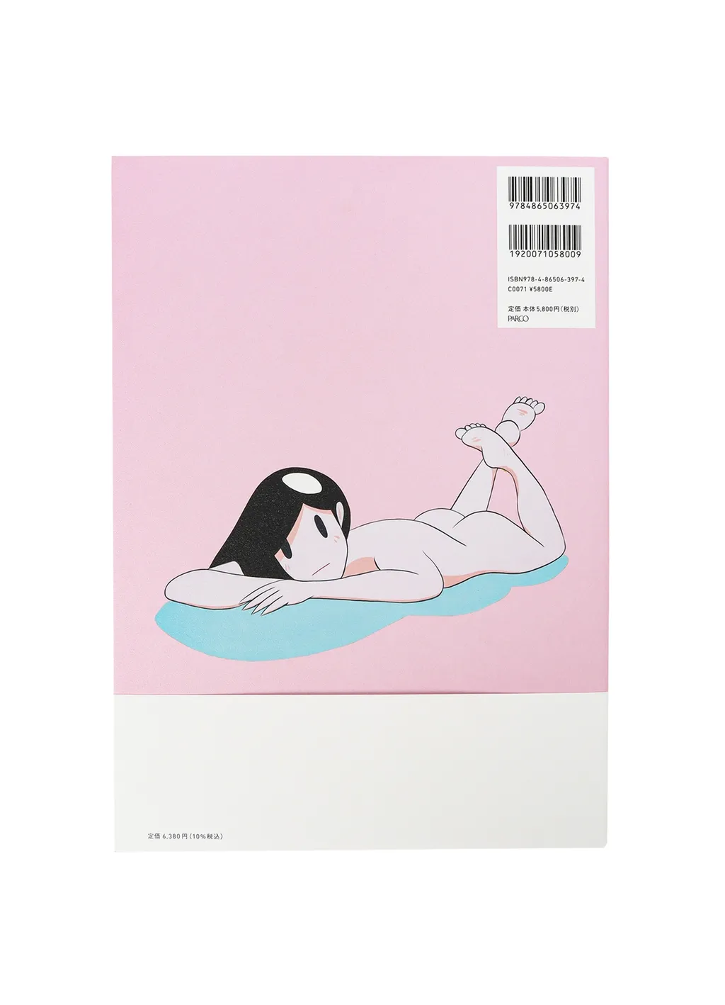 Venus