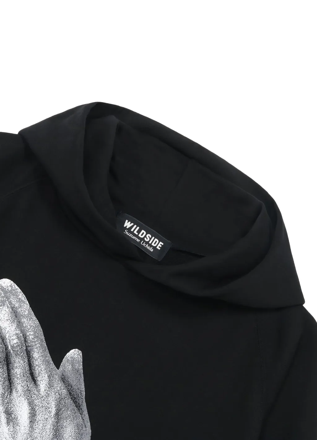 Hoodie Praying Hands