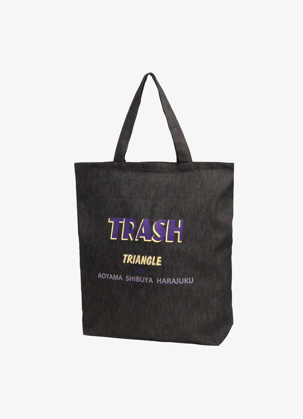 Grocery Bag - Large