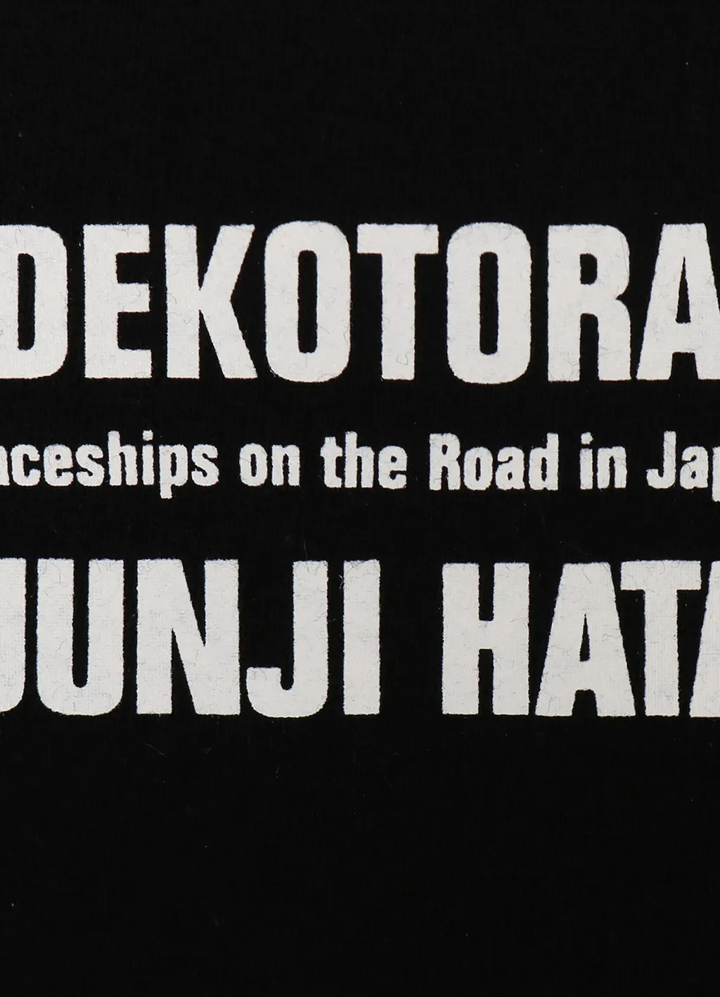 Wildside × Poggytheman × Dekotora Short Sleeve T-Shirt