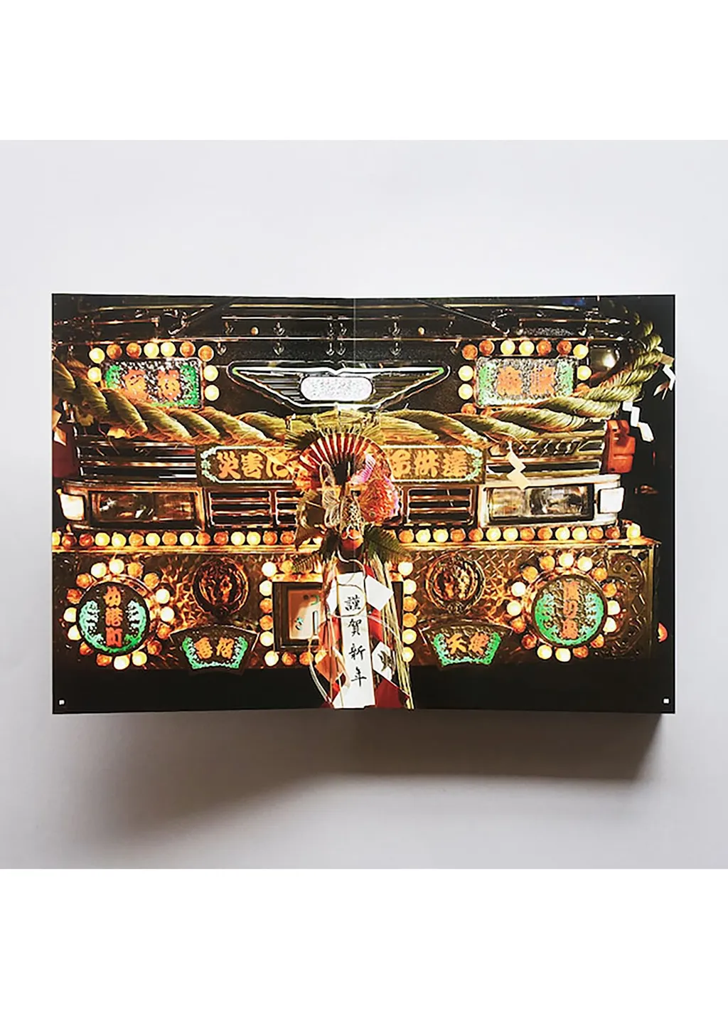 Dekotora -Spaceships On The Road In Japan- Photo Book