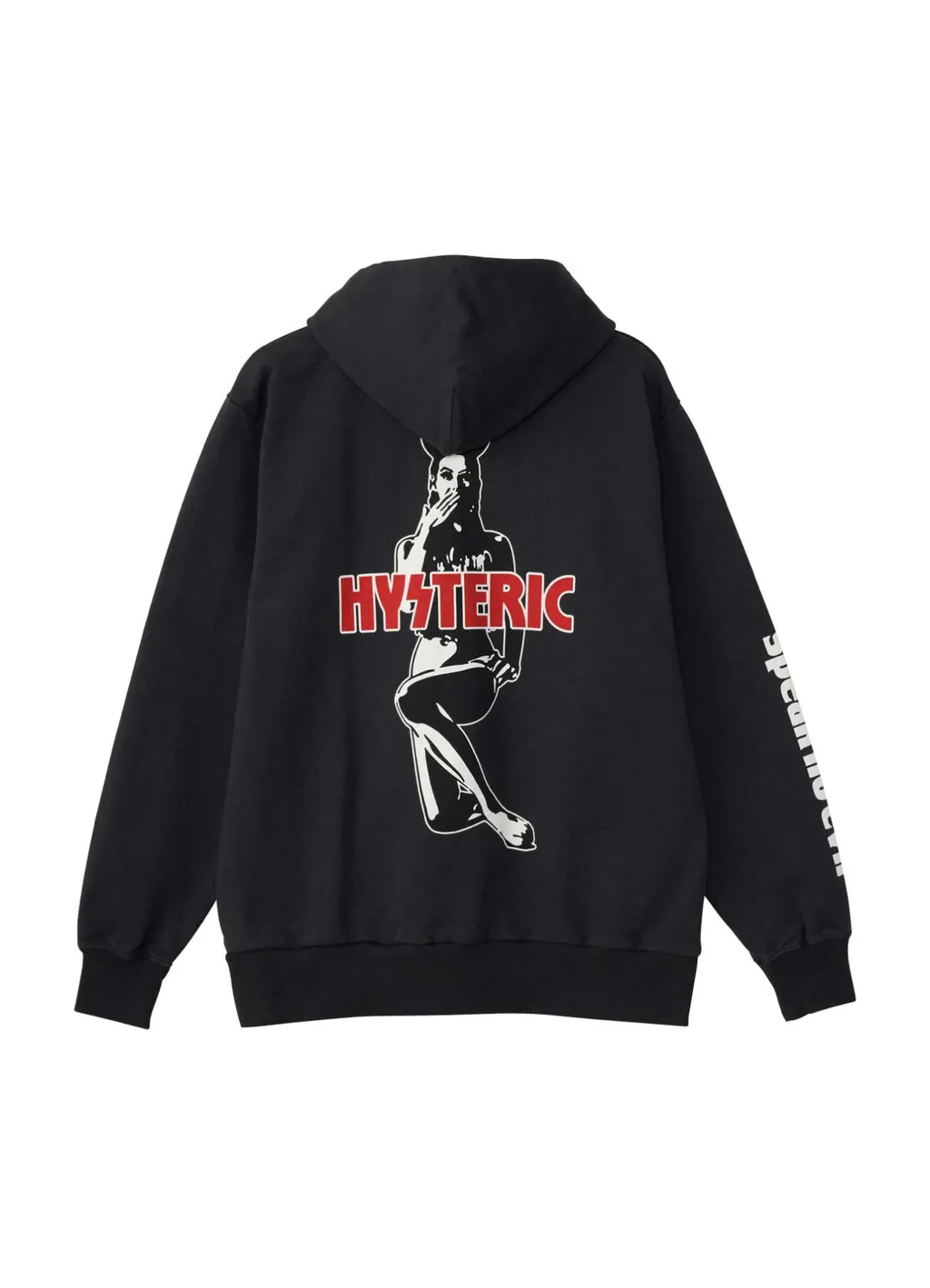 Speak No Evil Hoodie