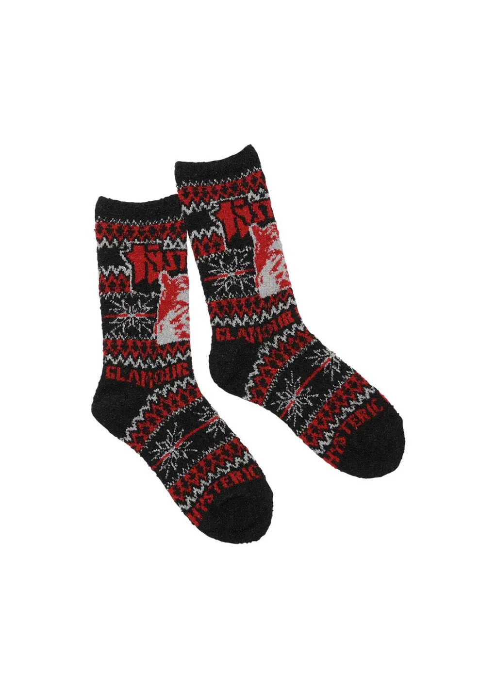 See No Evil Nordic Patterned Socks