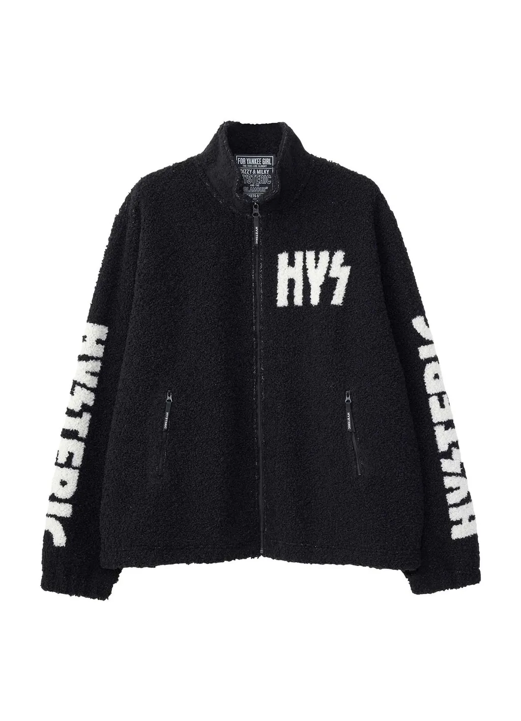 Amplified Jacquard Fleece Jumper