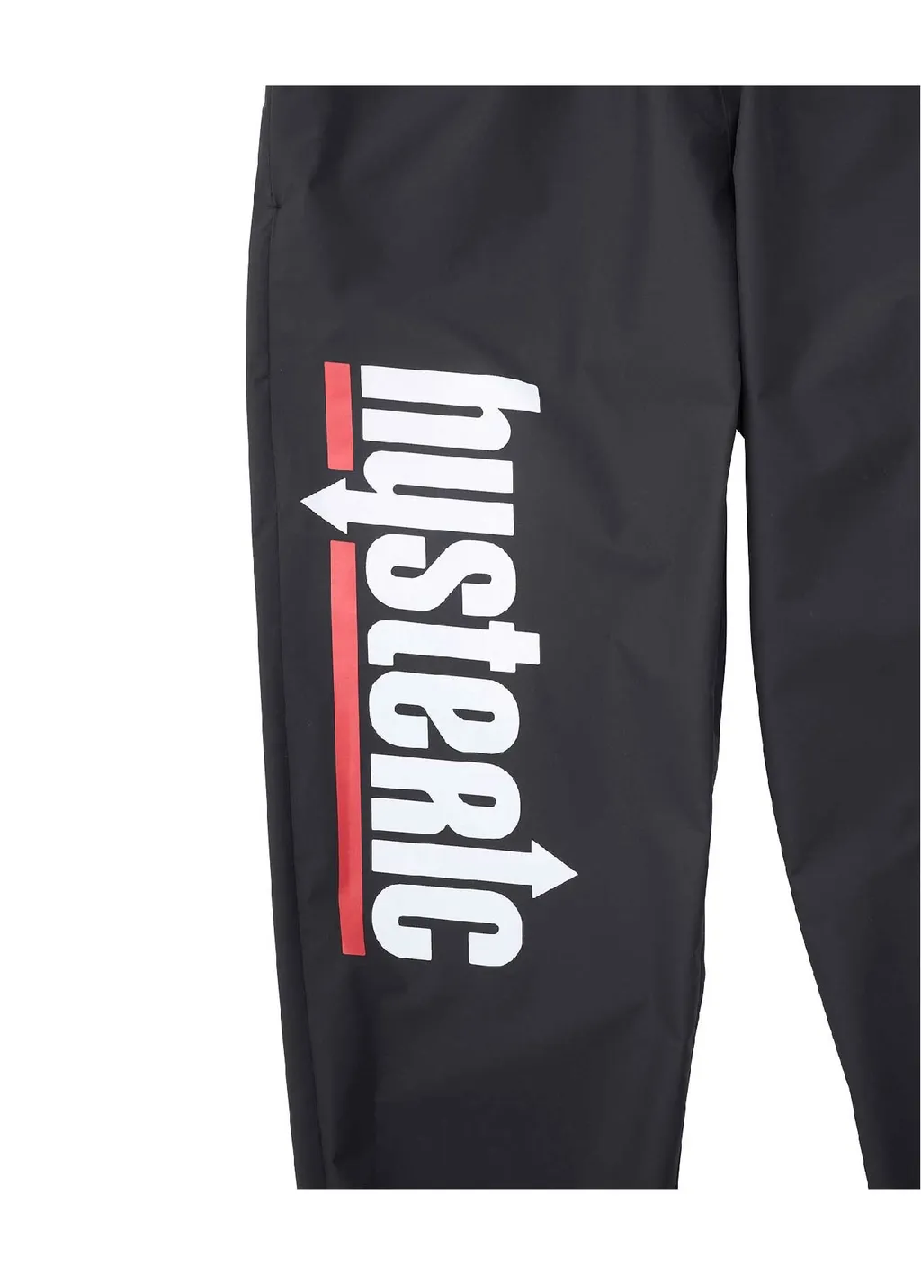 Up Down Logo Wide Track Pants