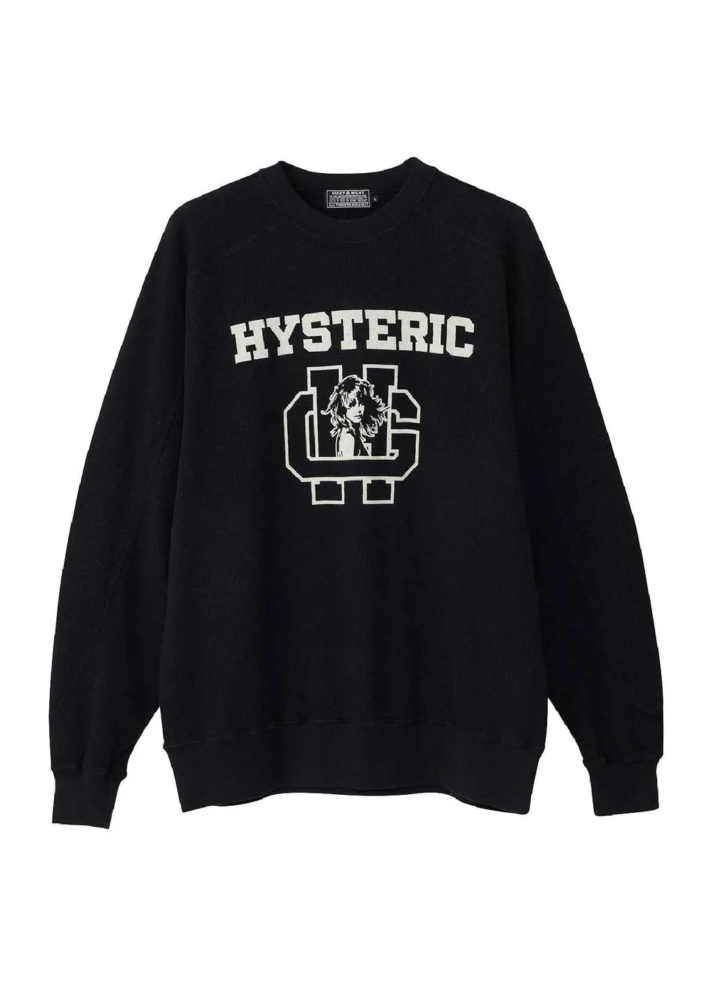 H School Sweat