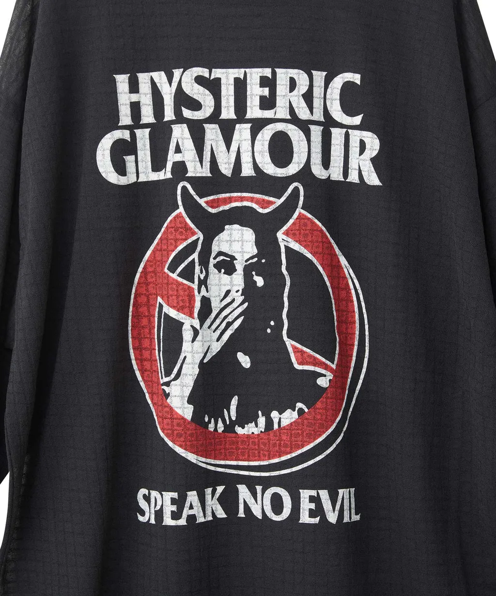 Warning Evil One Piece