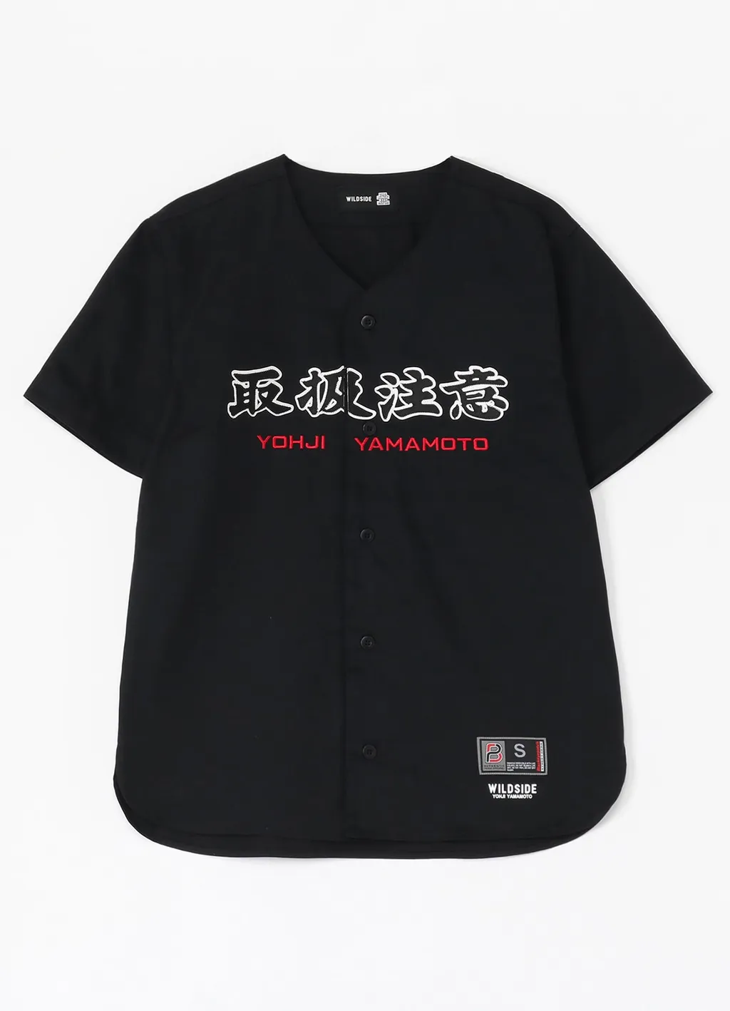 Wildside × Blackeyepatch Noir Eye Patch Baseball T-Shirt