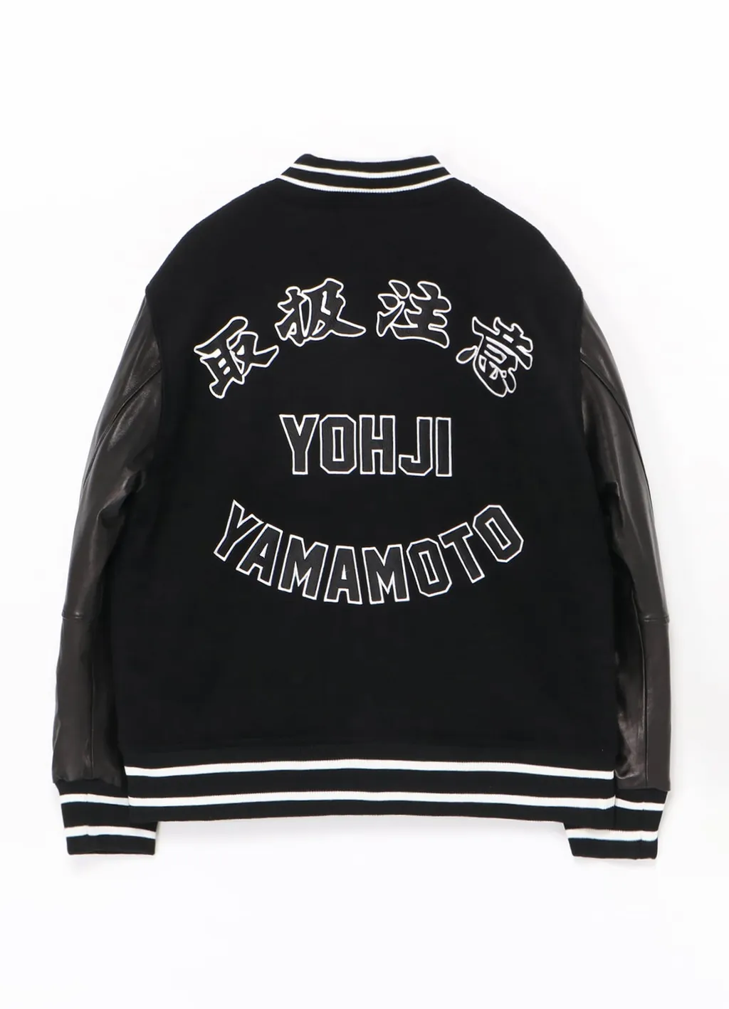 Wildside × Blackeyepatch Noir Eye Patch Varsity Jacket