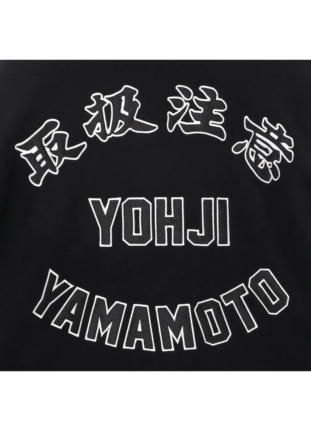 Wildside × Blackeyepatch Noir Eye Patch Varsity Jacket