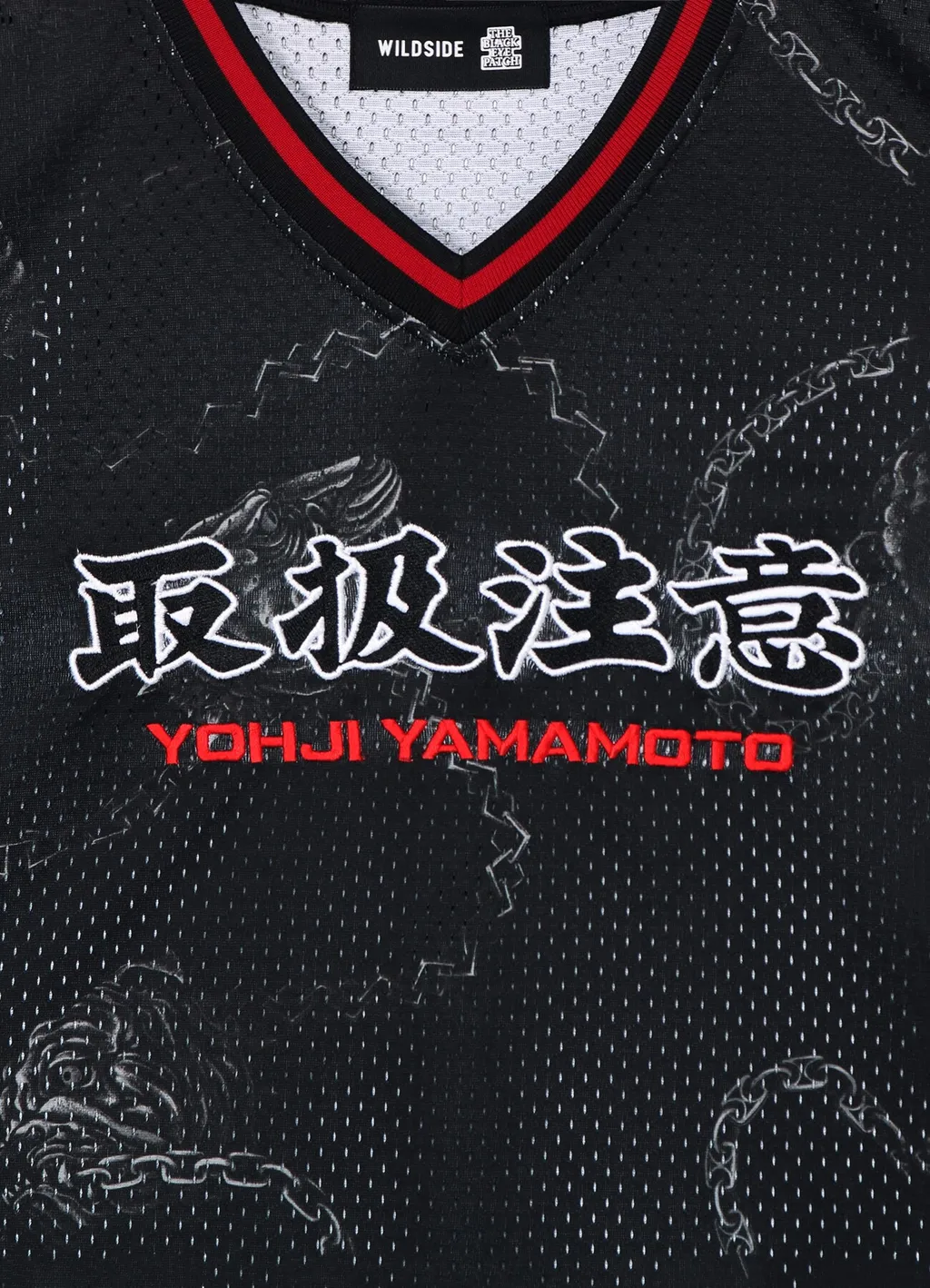 Wildside × Blackeyepatch Game Shirt