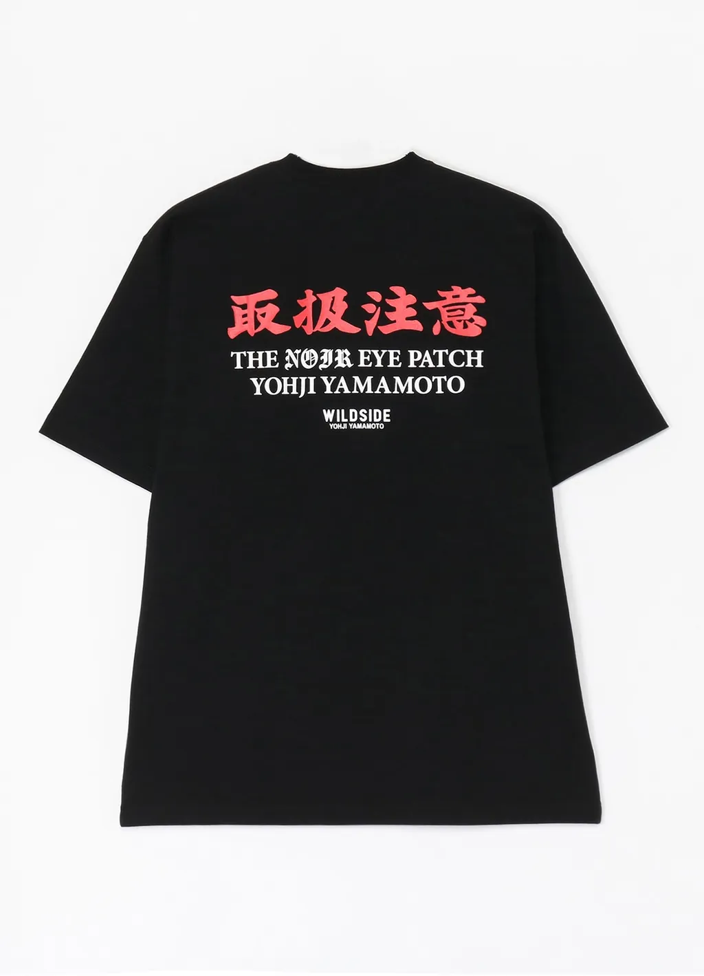 Wildside × Blackeyepatch Noir Eye Patch Short Sleeve T-Shirt