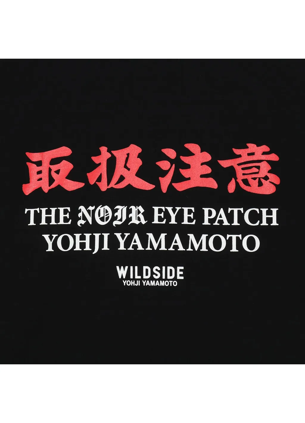 Wildside × Blackeyepatch Noir Eye Patch Short Sleeve T-Shirt