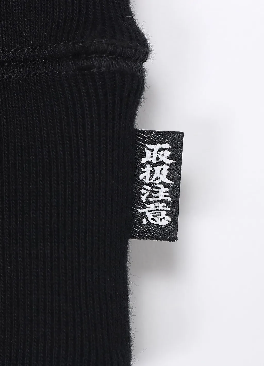 Wildside × Blackeyepatch Noir Eye Patch Hoodie