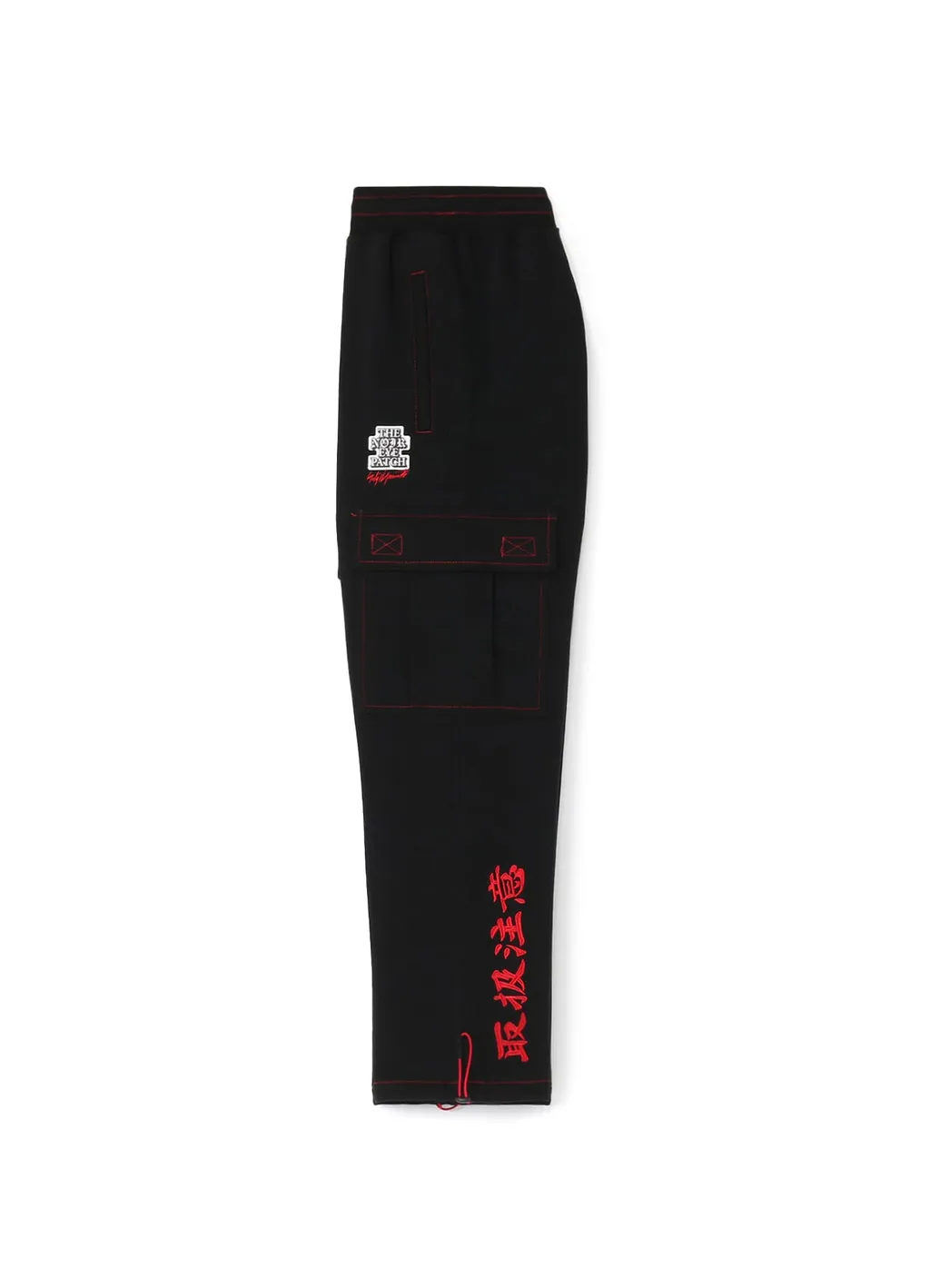 Wildside × Blackeyepatch Noir Eye Patch Sweat Cargo Pants