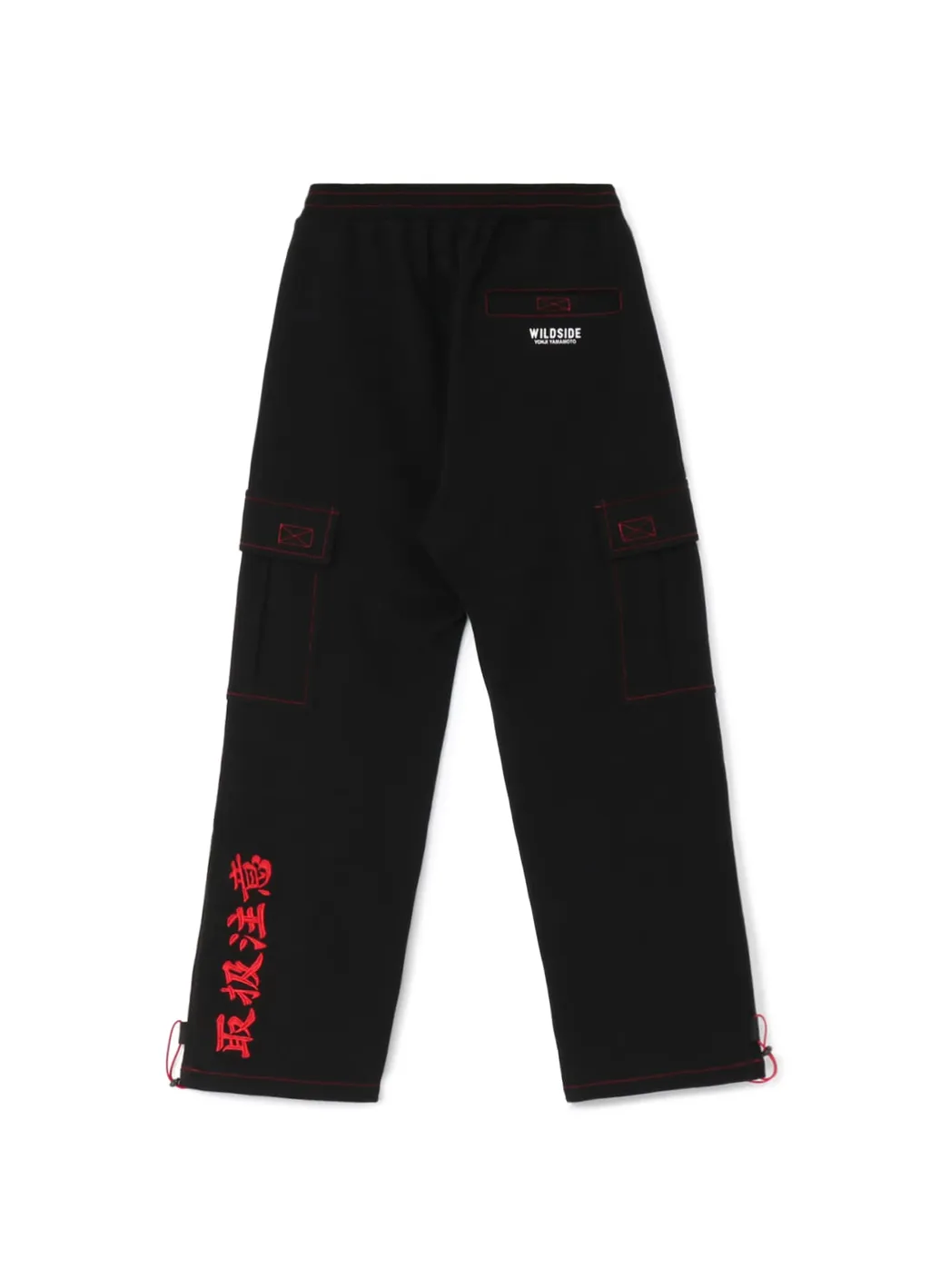 Wildside × Blackeyepatch Noir Eye Patch Sweat Cargo Pants