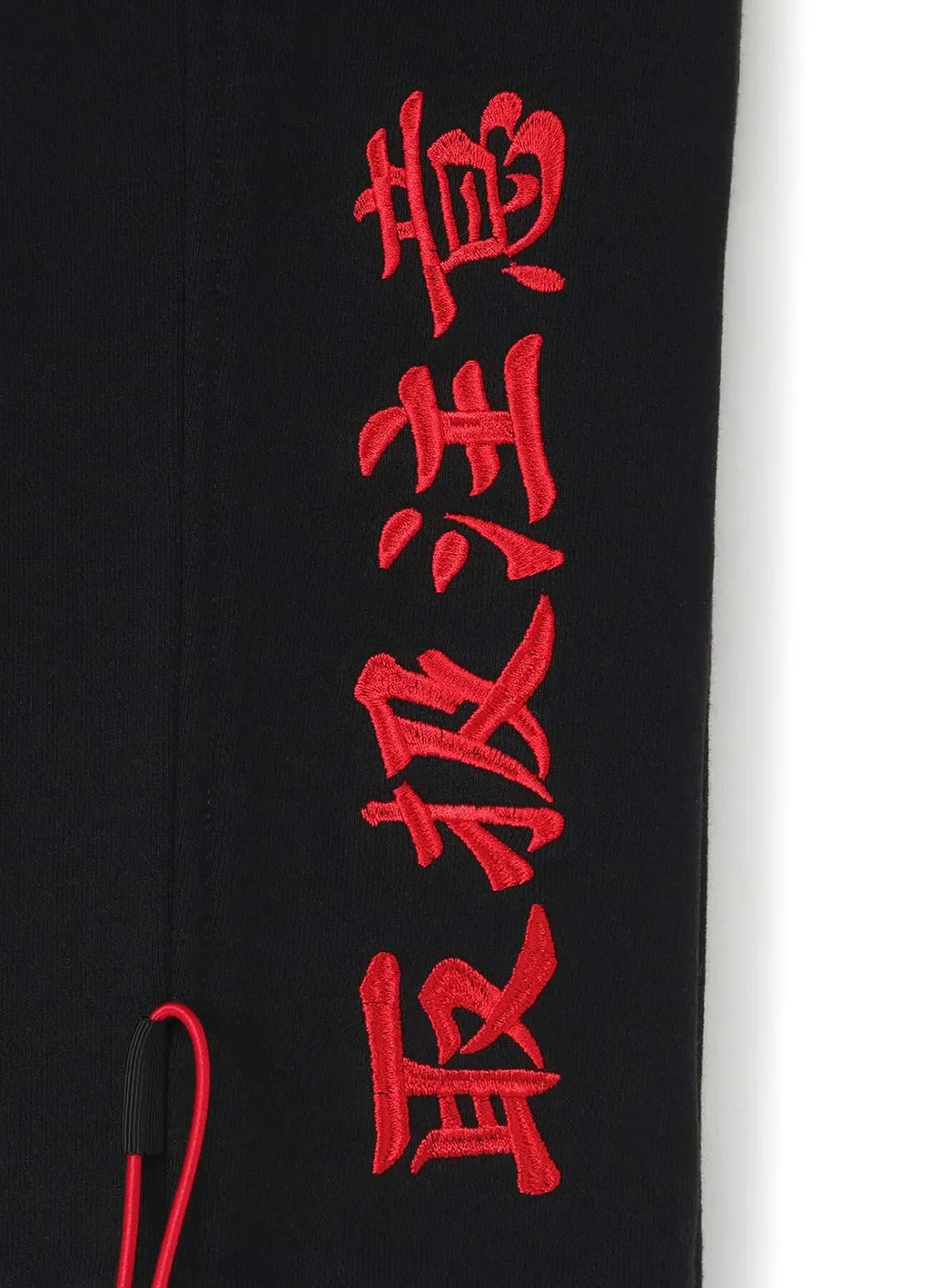 Wildside × Blackeyepatch Noir Eye Patch Sweat Cargo Pants