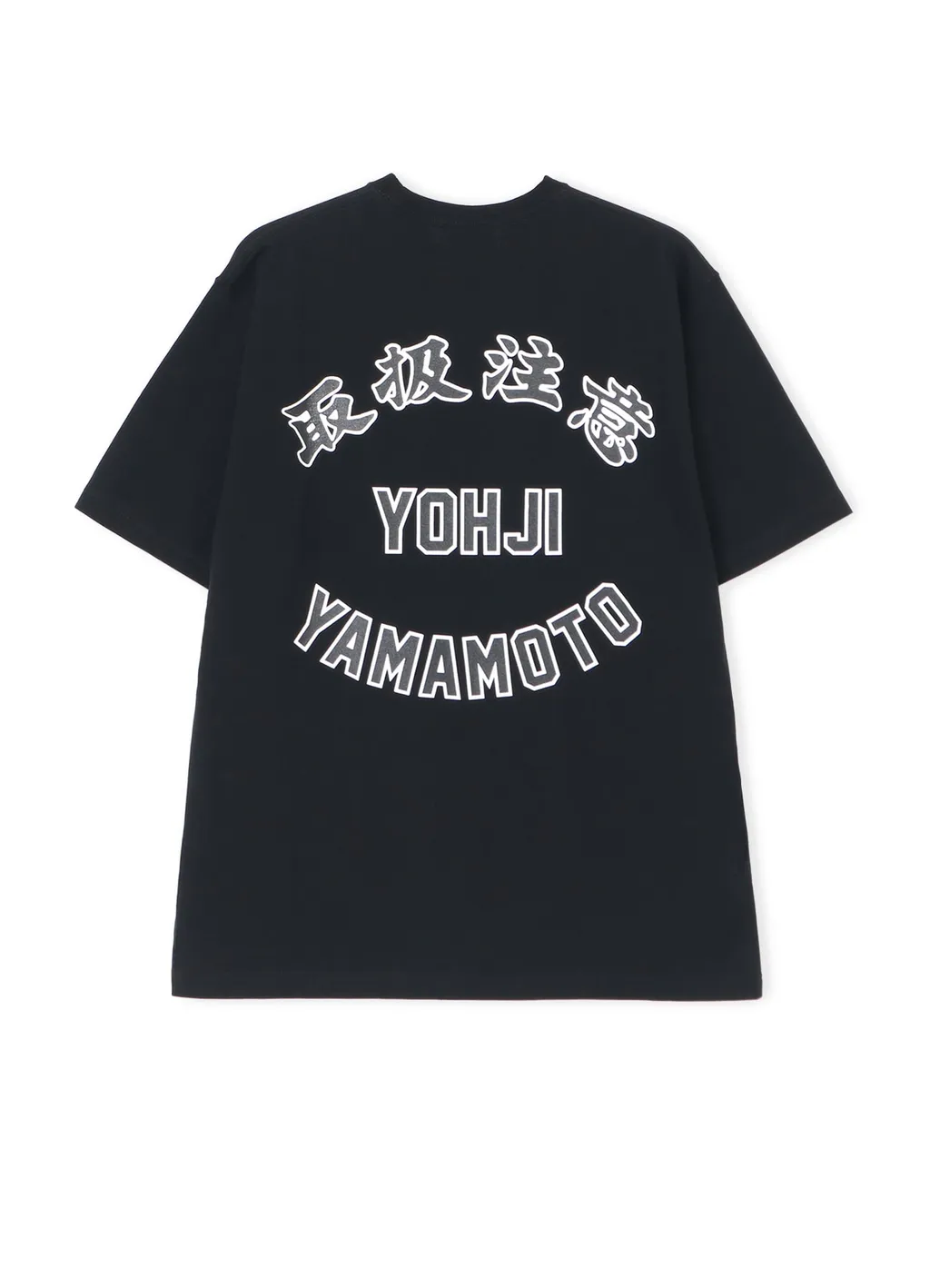 Wildside × Blackeyepatch S/S Tee