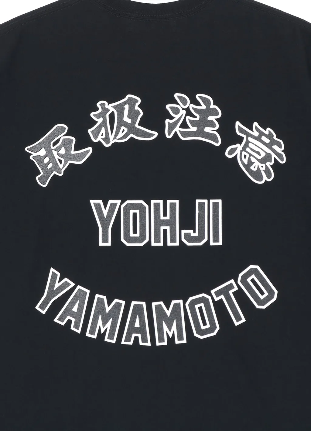 Wildside × Blackeyepatch S/S Tee