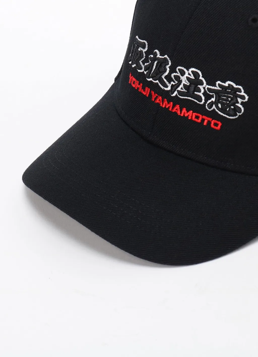 Wildside × Blackeyepatch Noir Eye Patch Baseball Cap
