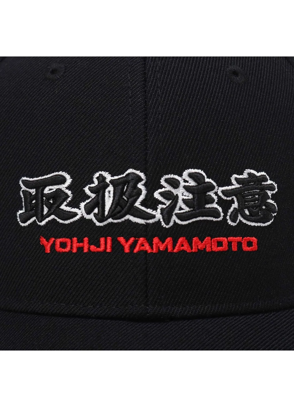 Wildside × Blackeyepatch Noir Eye Patch Baseball Cap