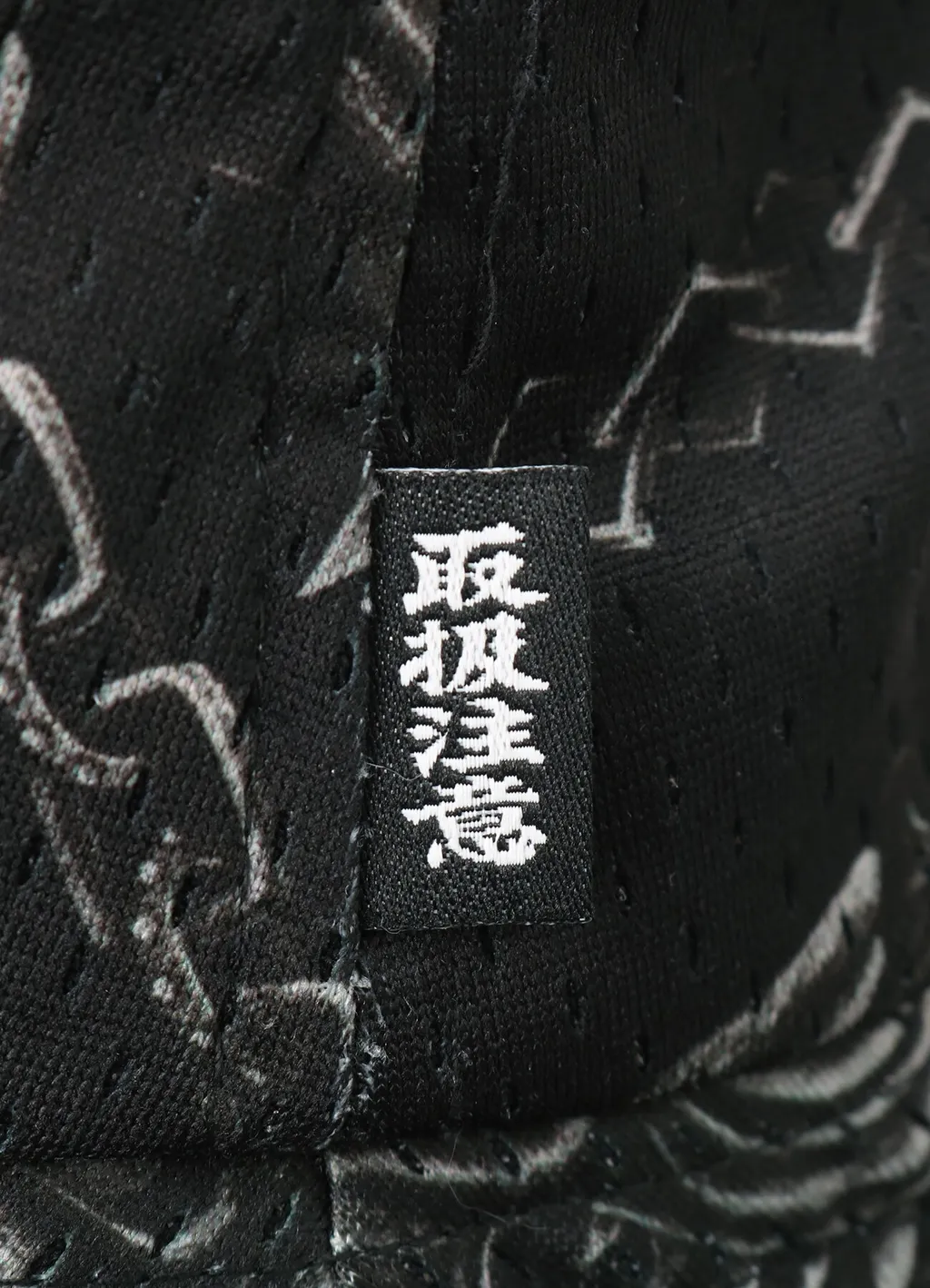 Wildside × Blackeyepatch Bucket Hat