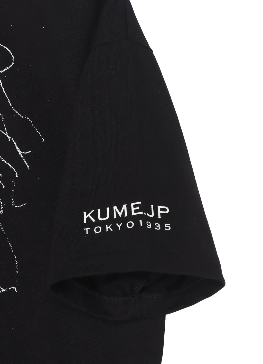Wildside×Kume 90Th Skull Heavy Weight T-Shirt