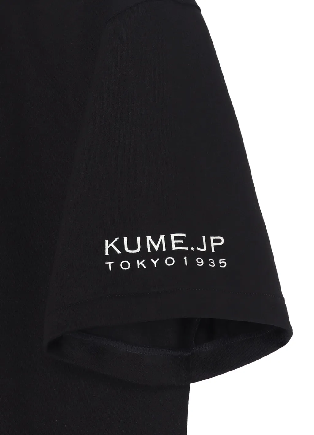 Wildside×Kume 90Th Maiko Heavy Weight T-Shirt