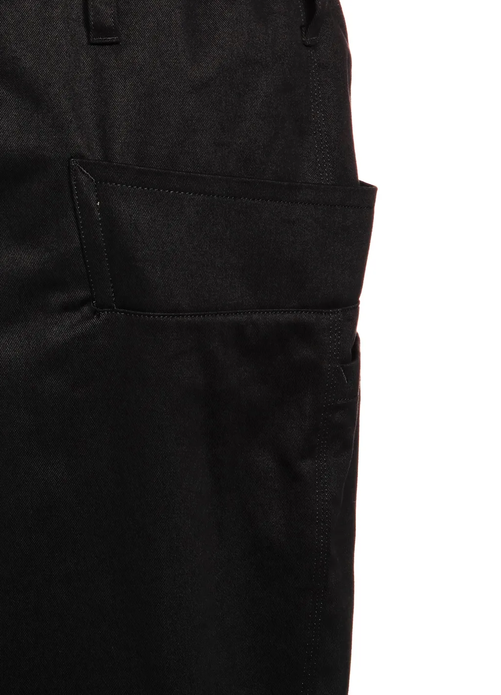 Cotton Chino Asymmetry Pocket Drawstring Pants