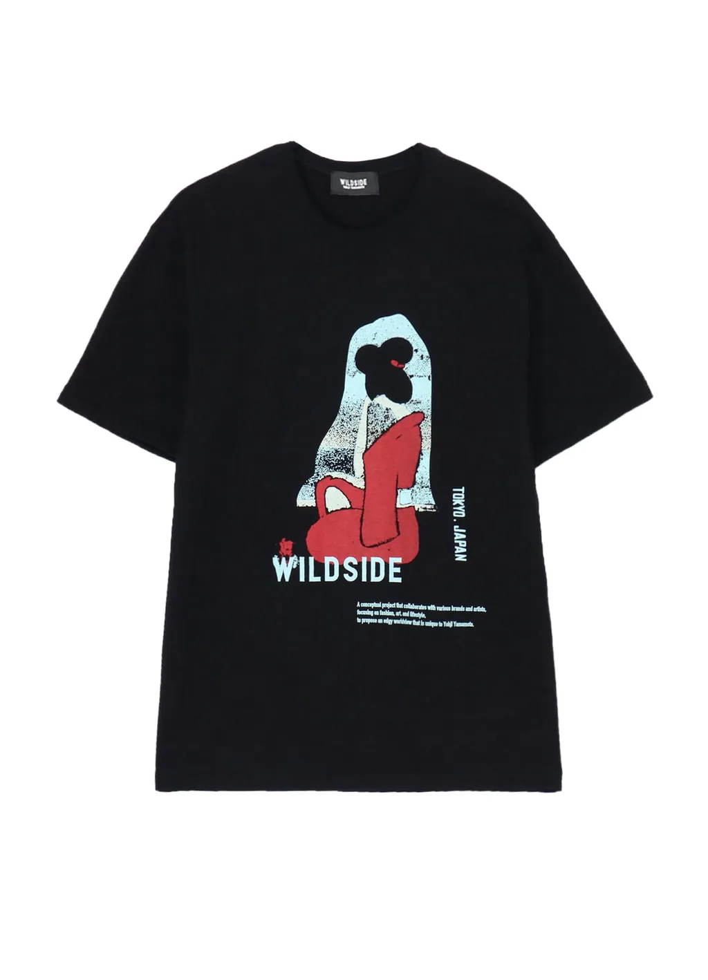 Sitting Lady T-Shirt