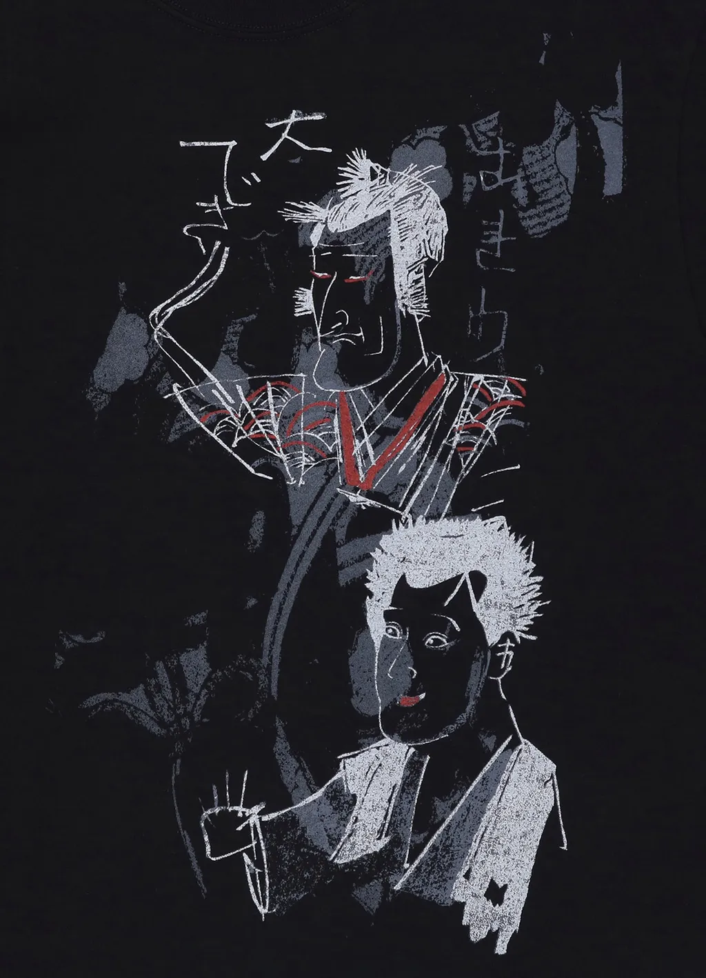 Nihonga T-Shirt