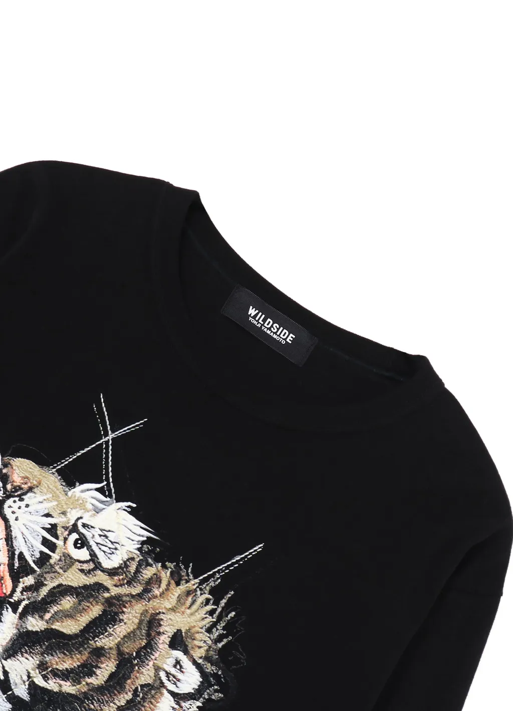 Tiger Long Sleeve T-Shirt