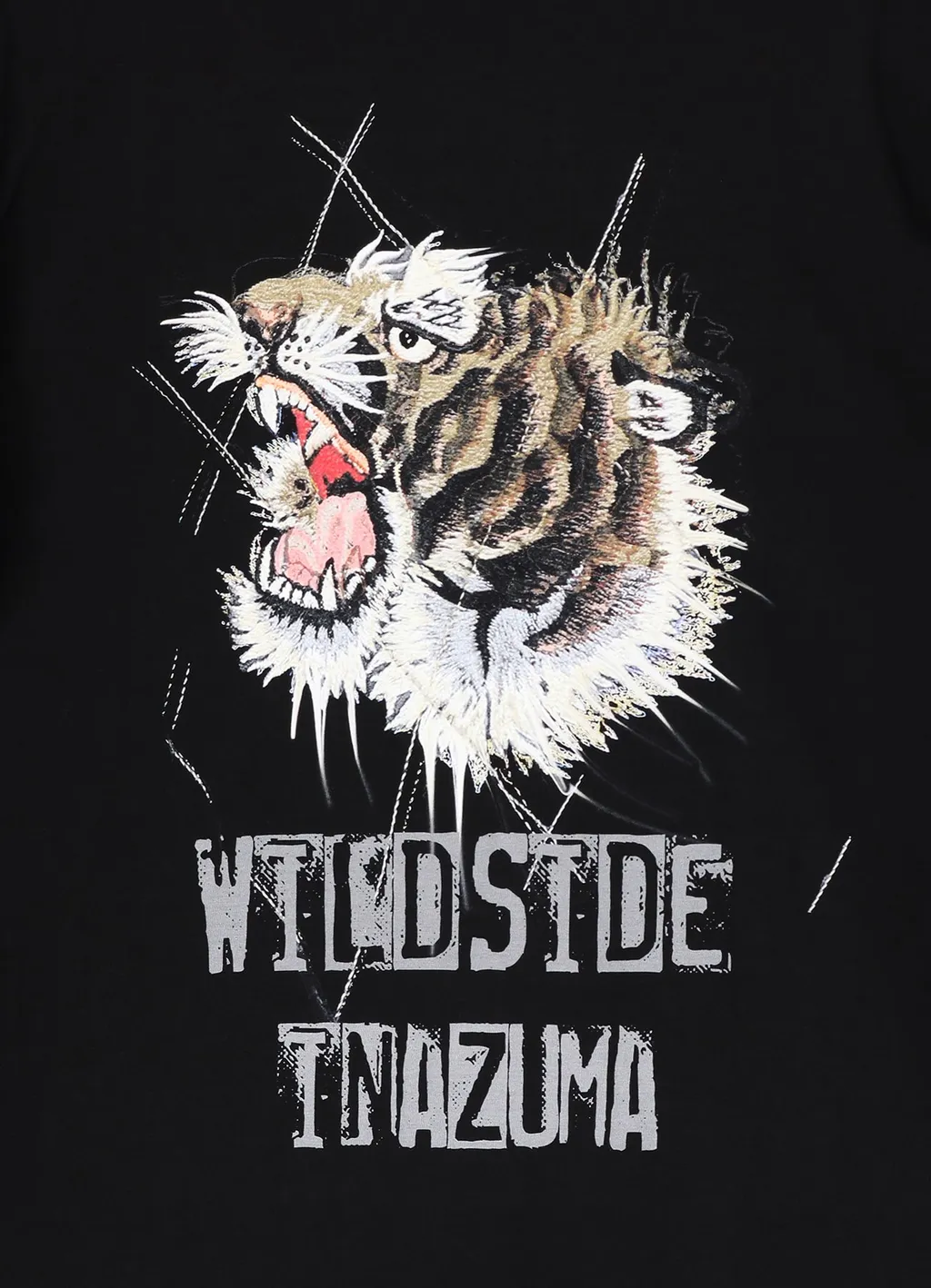 Tiger Long Sleeve T-Shirt