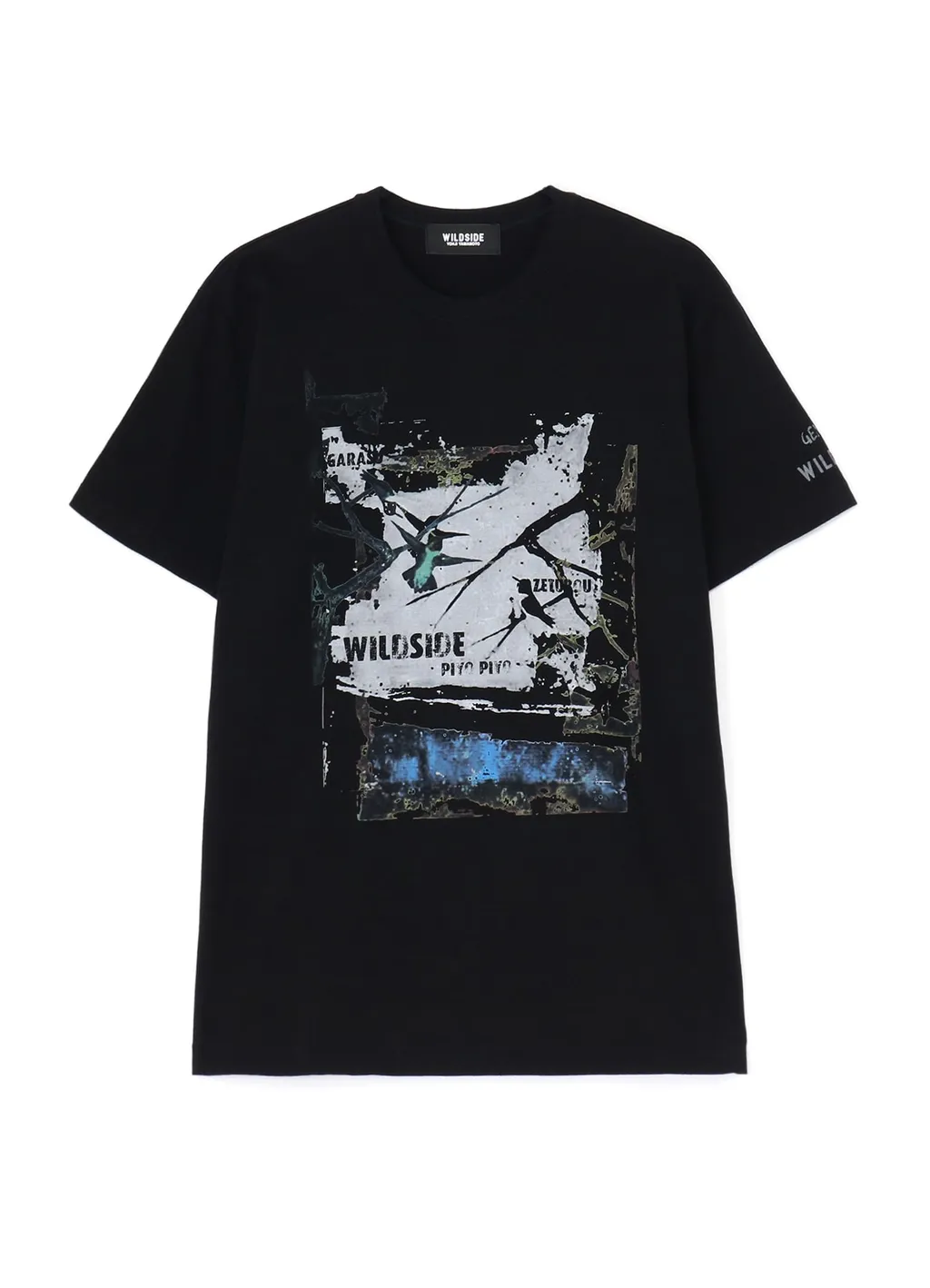 Piyo T-Shirt