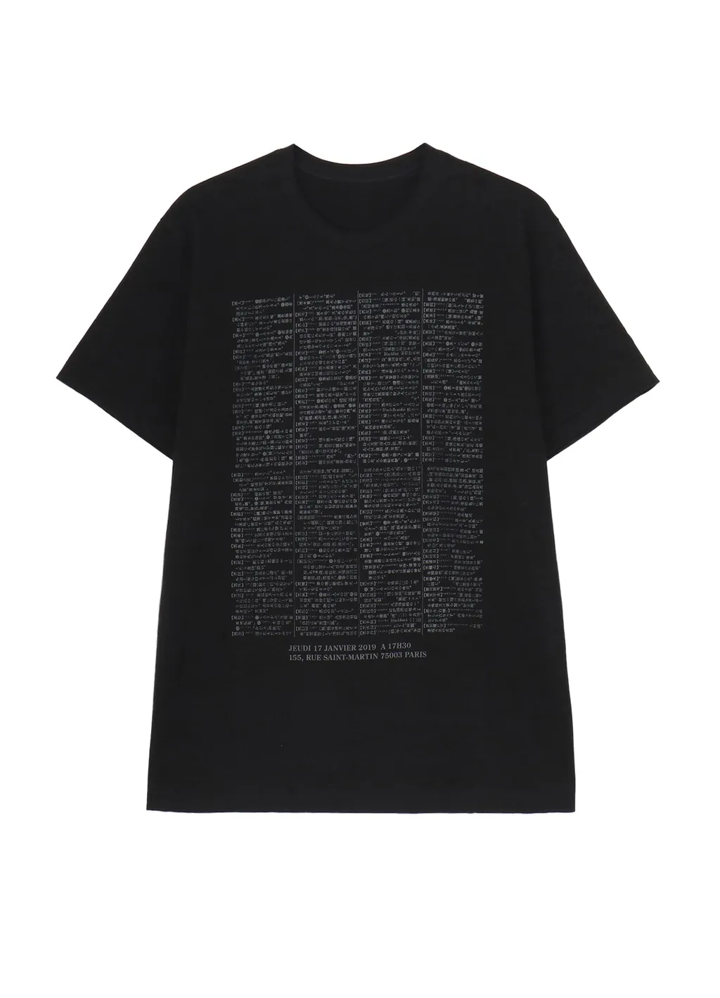 Yohji Yamamoto Pour Homme Invitation T-Shirt（2019-20Aw）