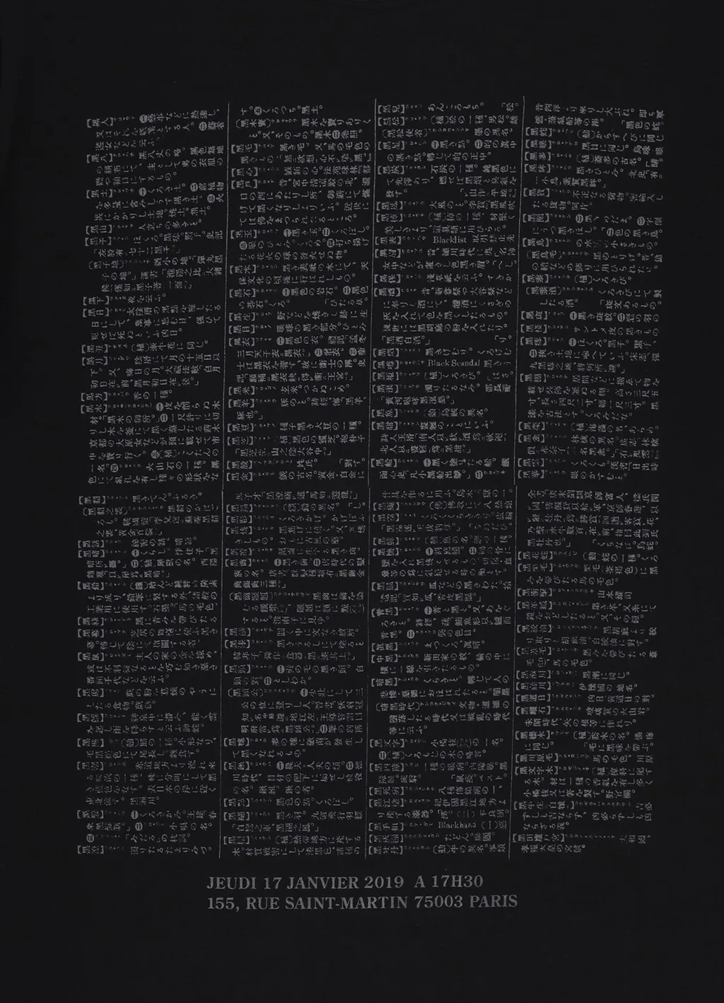 Yohji Yamamoto Pour Homme Invitation T-Shirt（2019-20Aw）