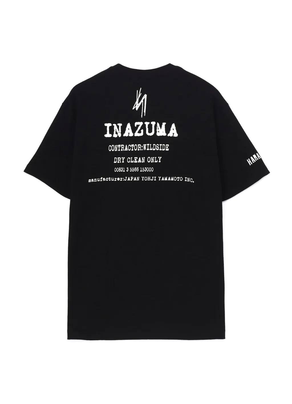 Harajuku Cat And Flower Ss T-Shirt
