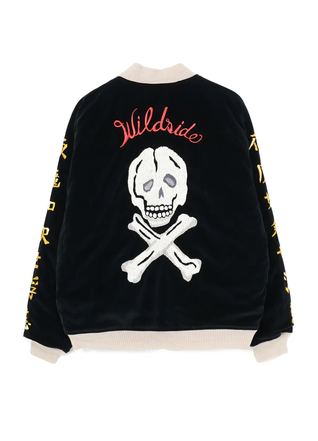 Wildsidexsaint Mxxxxxx Souvenir Skull Jkt