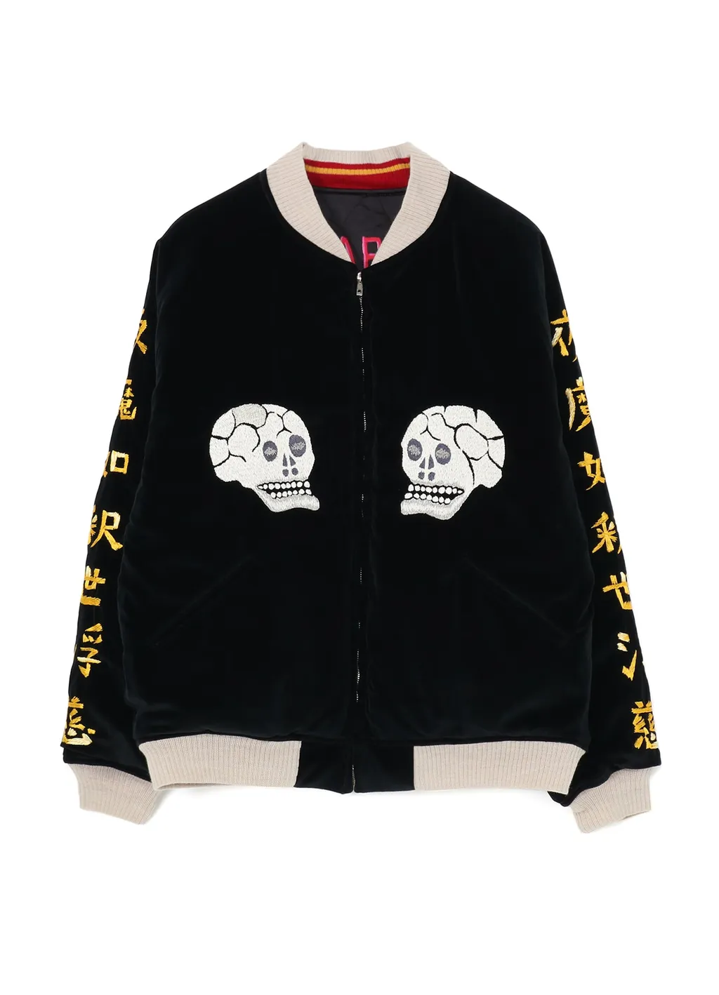 Wildsidexsaint Mxxxxxx Souvenir Skull Jkt