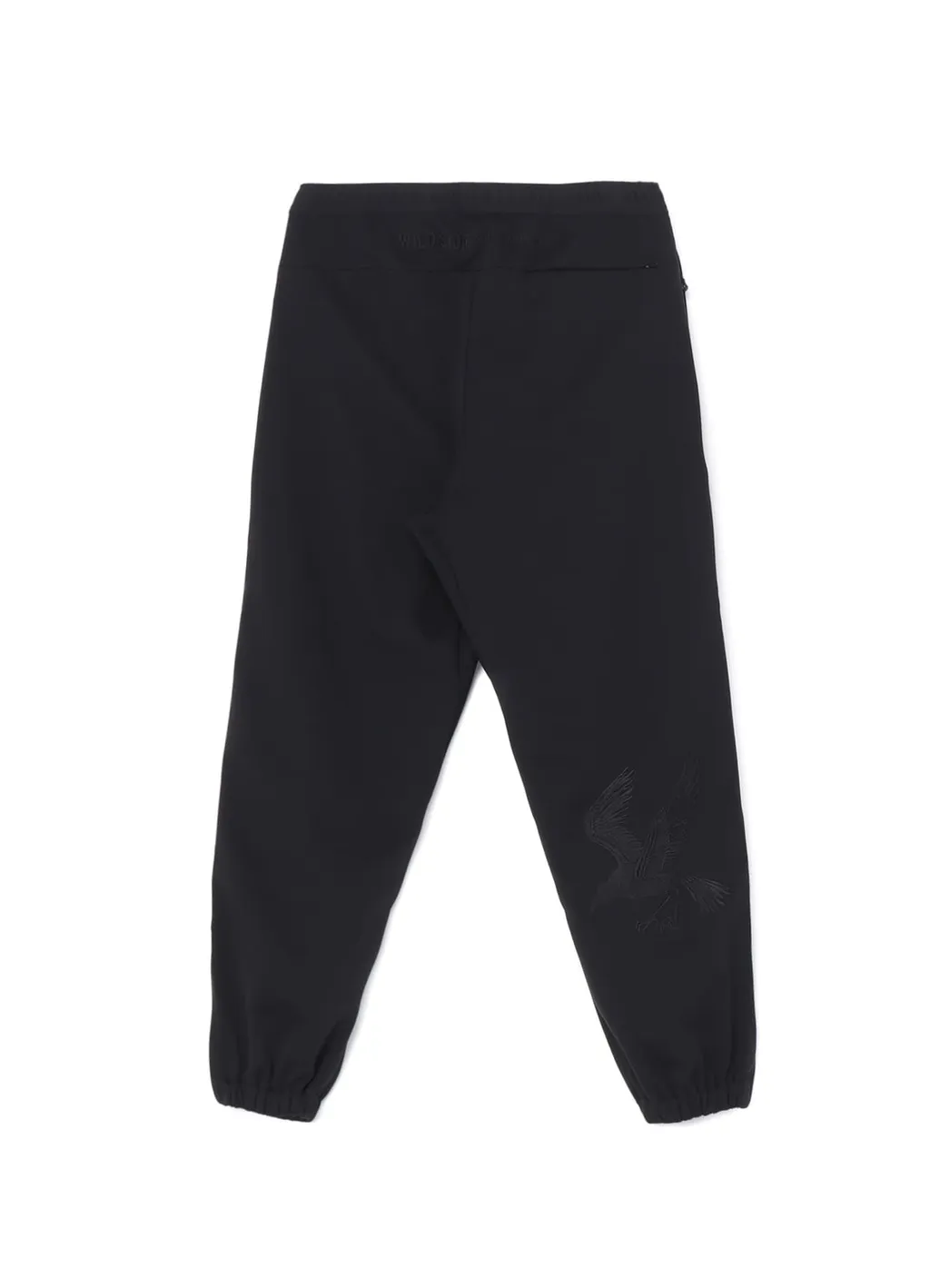 F.C.Real Bristol Ventilation Track Pants