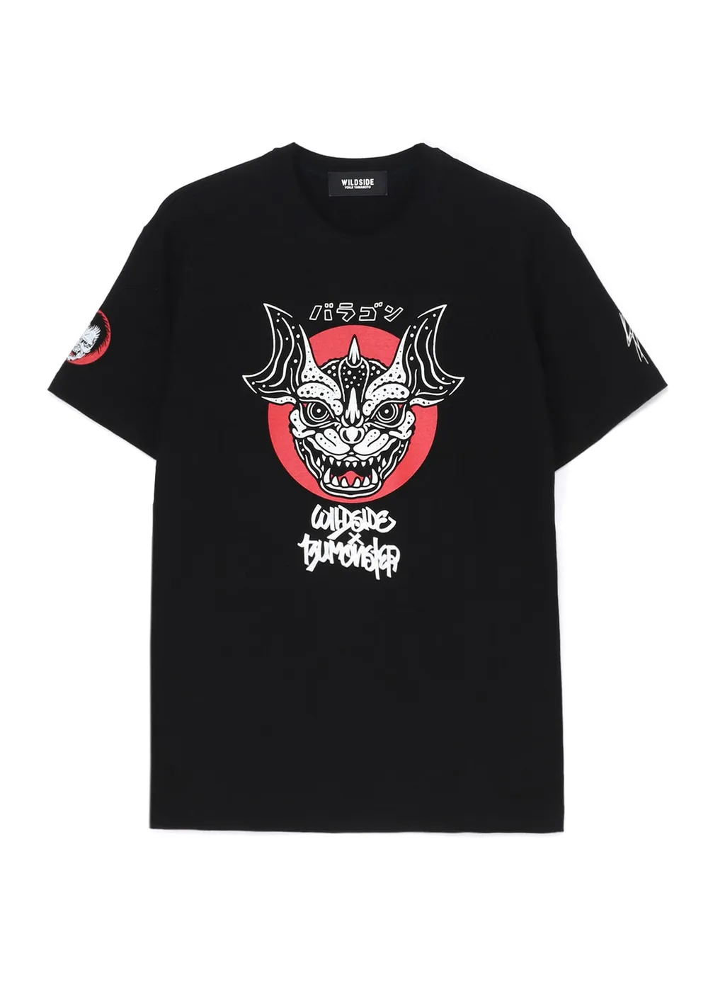 Wildside × Izumonster Baragon Ss T-Shirt