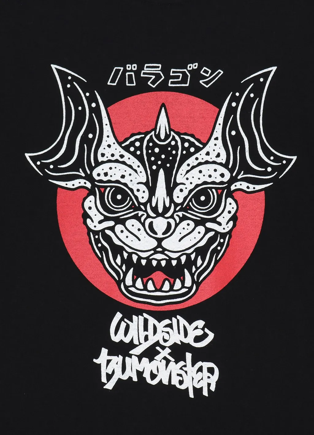 Wildside × Izumonster Baragon Ss T-Shirt