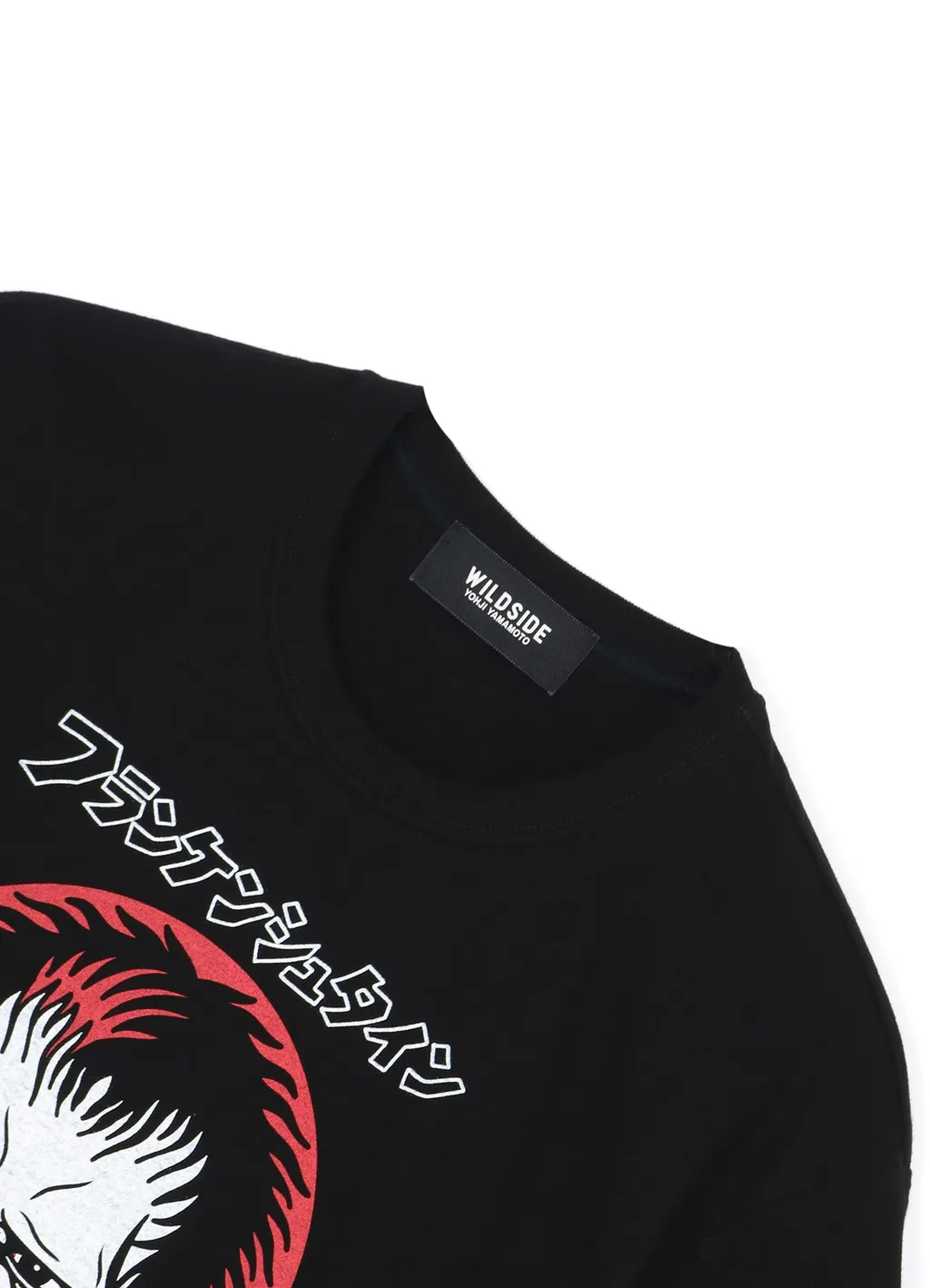Wildside × Izumonster Frankenstein Ss T-Shirt