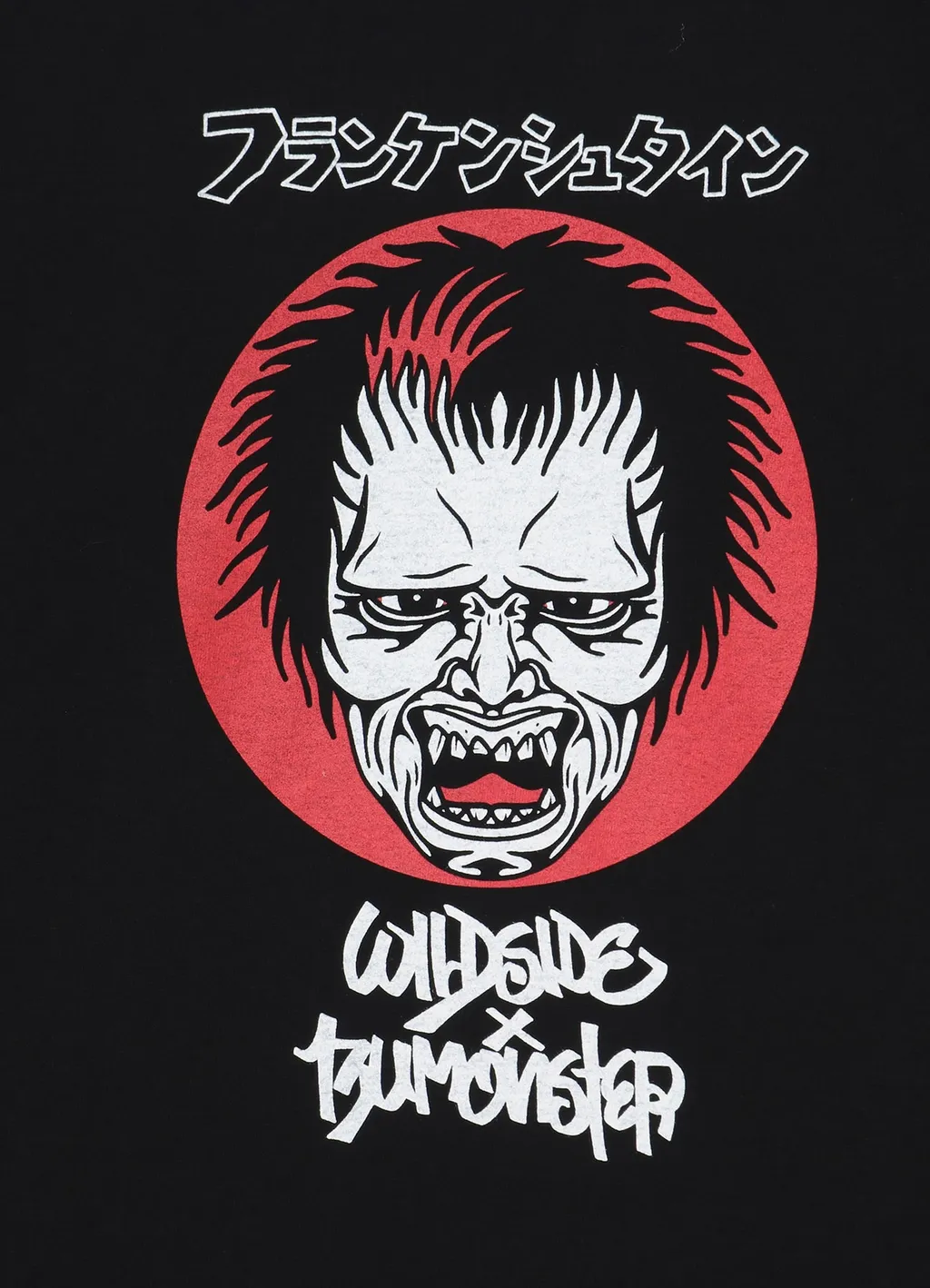 Wildside × Izumonster Frankenstein Ss T-Shirt